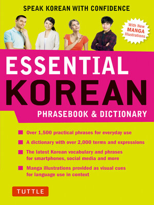 cover image of Essential Korean Phrasebook & Dictionary